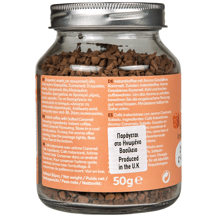 Coffeeway Καφές Στιγμιαίος Salted Caramel 50gr