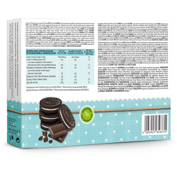 Hungry Not Go Fit Μπάρες Δημητριακών Cookies and Cream Dark Chocolate 5x25gr