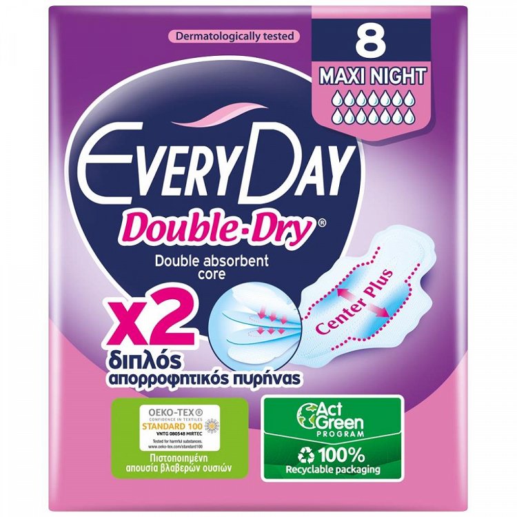 Everyday Σερβιέτες Double Dry Ultra Plus Maxi Night 8τεμ