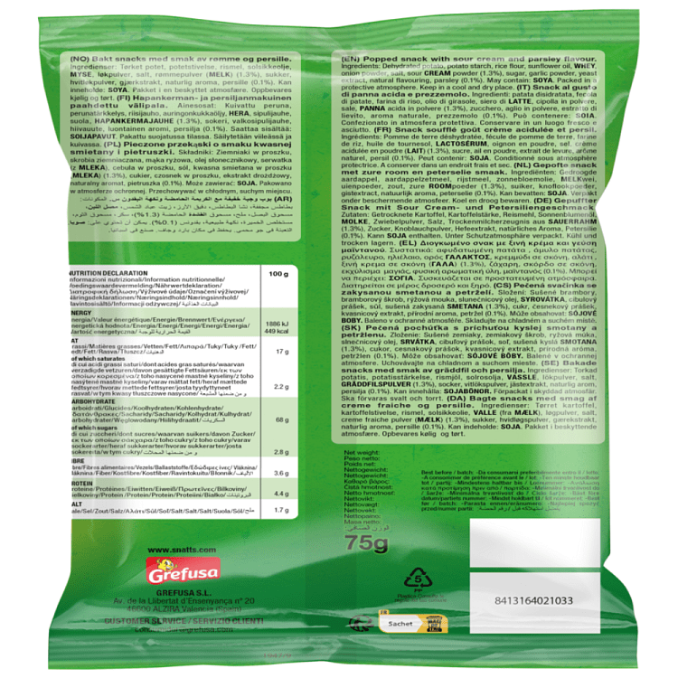 SN Natuchips Γεύση Sour Cream 75gr