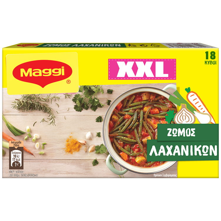 Maggi Ζωμός Λαχανικών 18τεμ 9lt