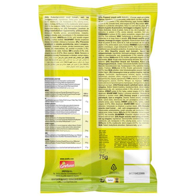 SN Chips Popped Τομάτα Τυρί Ρίγανη 75gr