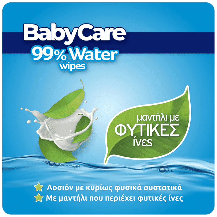 BabyCare 99% Water Μωρομάντηλα Triple Pack 3x72τεμ