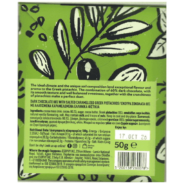 Esophy Salted Caramel Pistachios 50gr