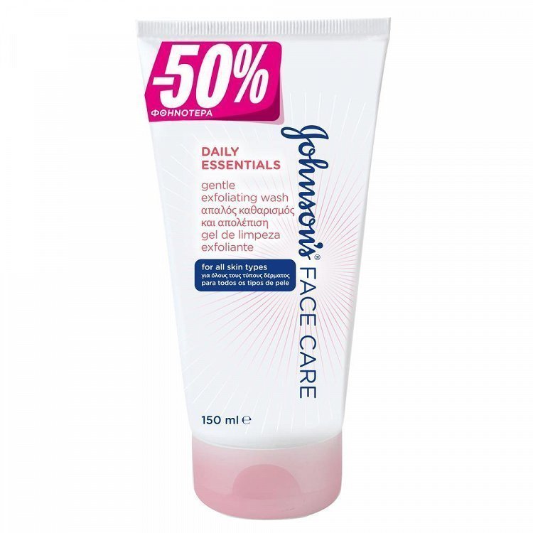 Johnson's Daily Essentials Exfoliating Face Wash 150ml -50%