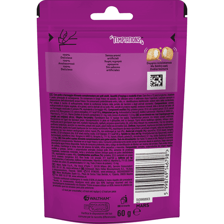 Whiskas Temptations Τροφή Γάτας Κοτόπουλο & Τυρί 60gr