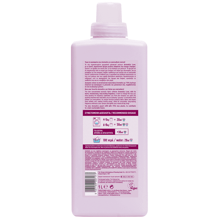 Aromatics Μαλακτικό Ρούχων Συμπυκνωμένο Love 50μεζ 1000ml