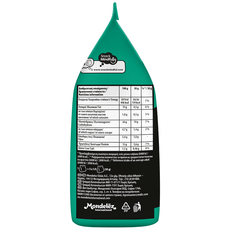 7 Days Bake Rolls Mini Sour Cream 150gr