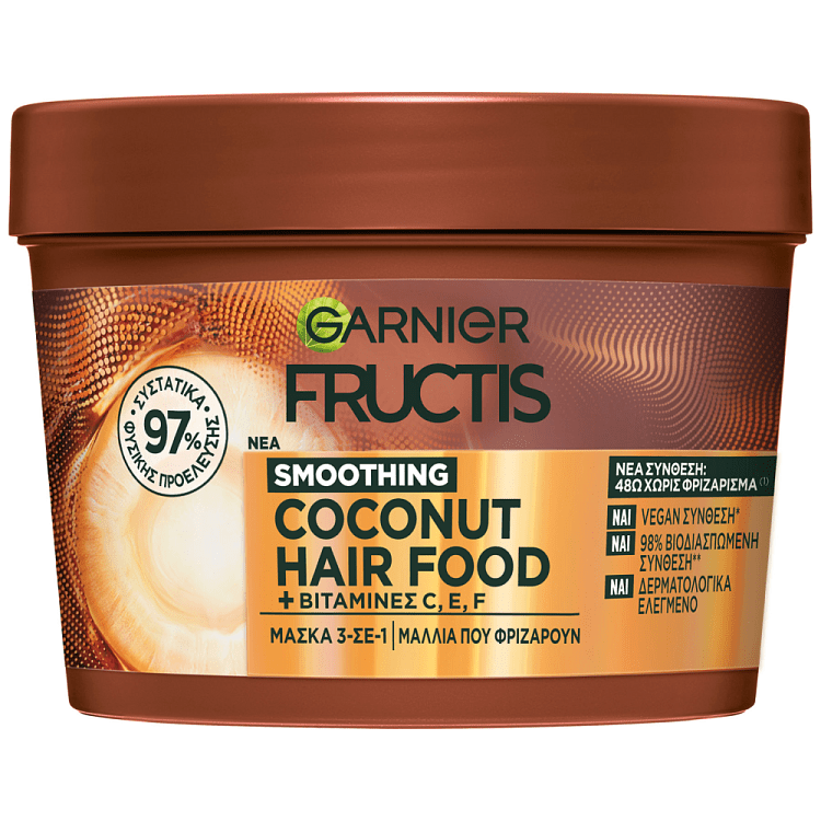 Fructis Hairfood Μάσκα Μαλλιών Coconut 400ml