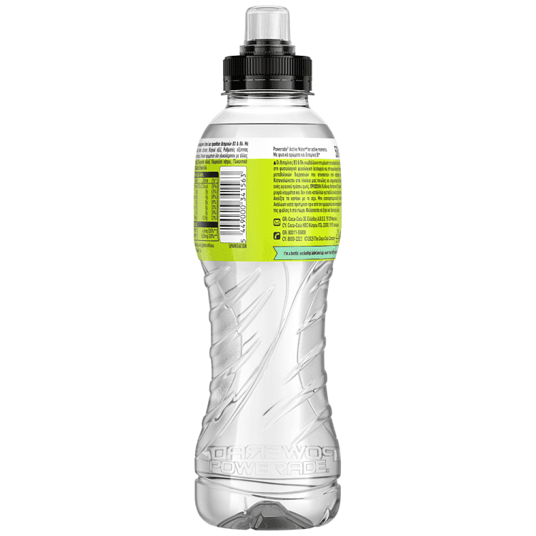 Powerade Active Lemon Lime 500ml