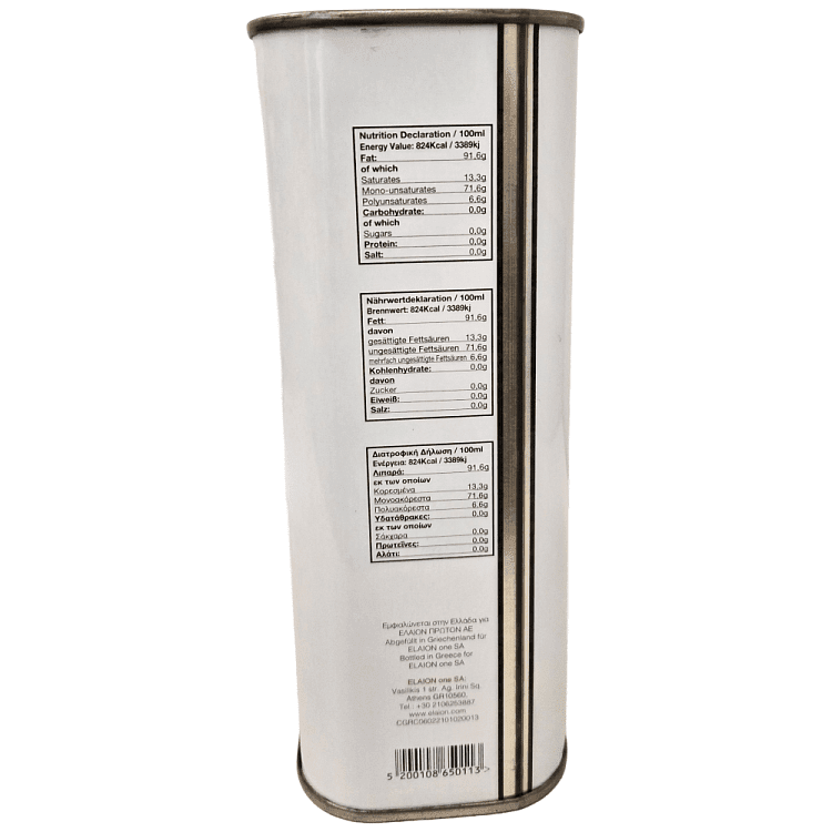 Finest Select Εξαιρετικό Παρθένο Ελαιόλαδο 1lt