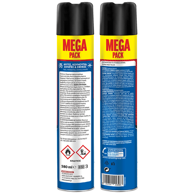 Teza Fik Σπρέϊ 580ml