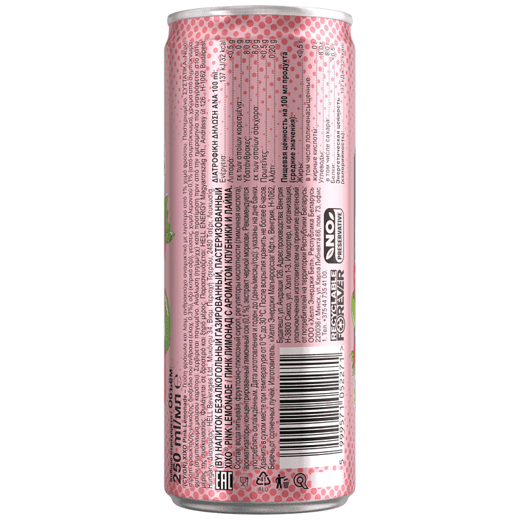 Xixo Pink Lemonade 250ml
