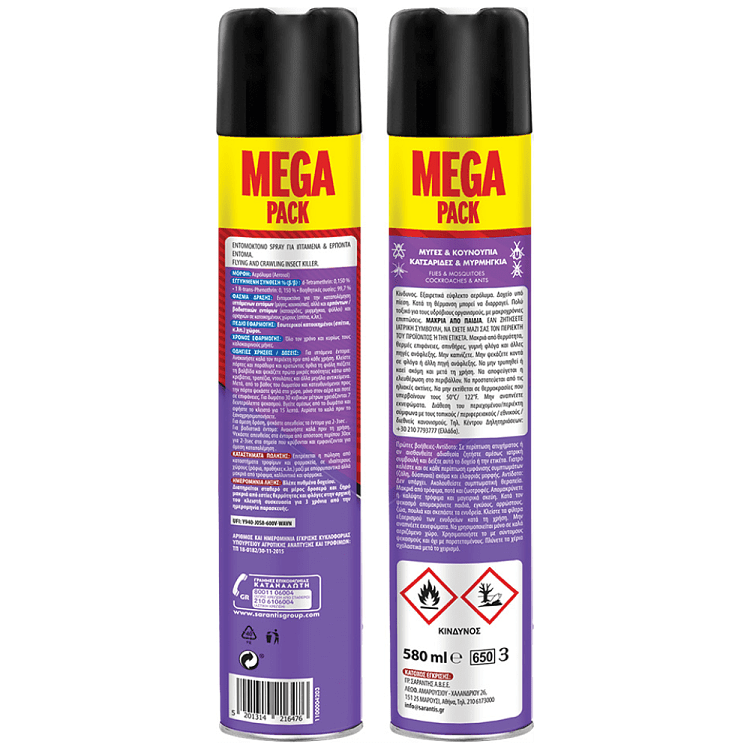 Teza Cik Spray Univer 580ml 2in1