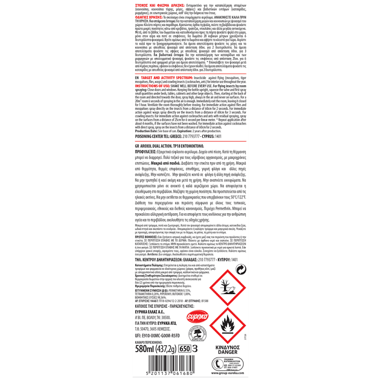 Aroxol Dual Action 580ml