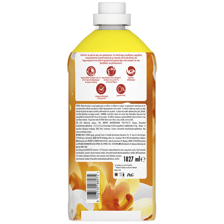 Lenor Μαλακτικό Ρούχων Joy Gold Orchid & Vanilla 87Μεζ 1,827lt