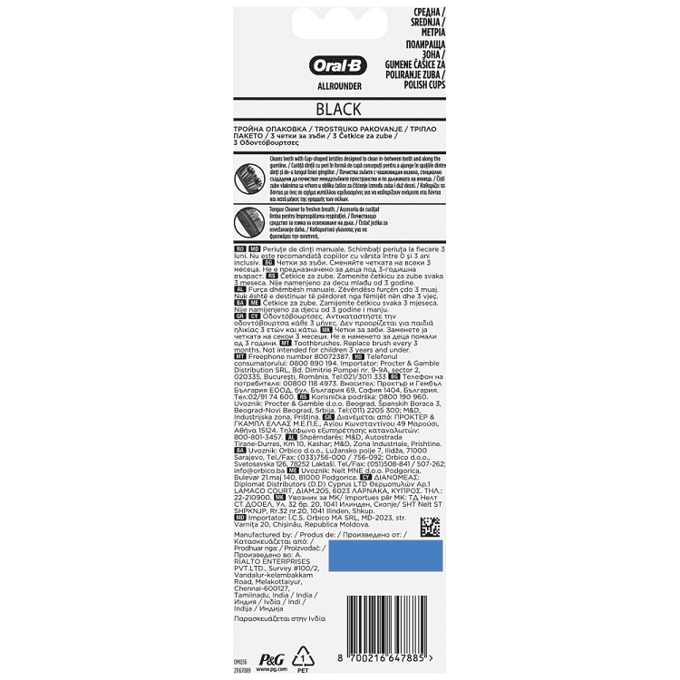 Oral-B Οδοντόβουρτσα White Mega Pack