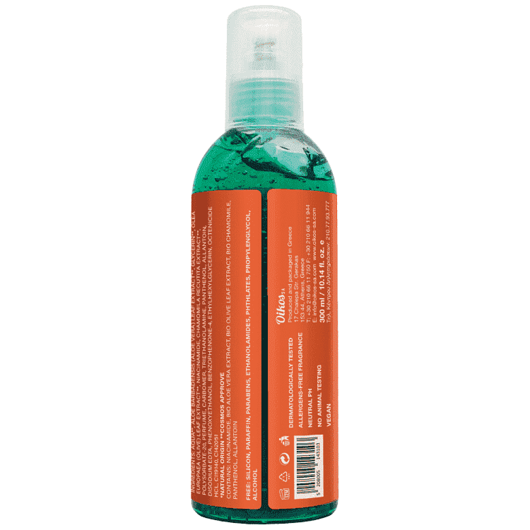 Aroma Therapy After Sun Gel 300ml