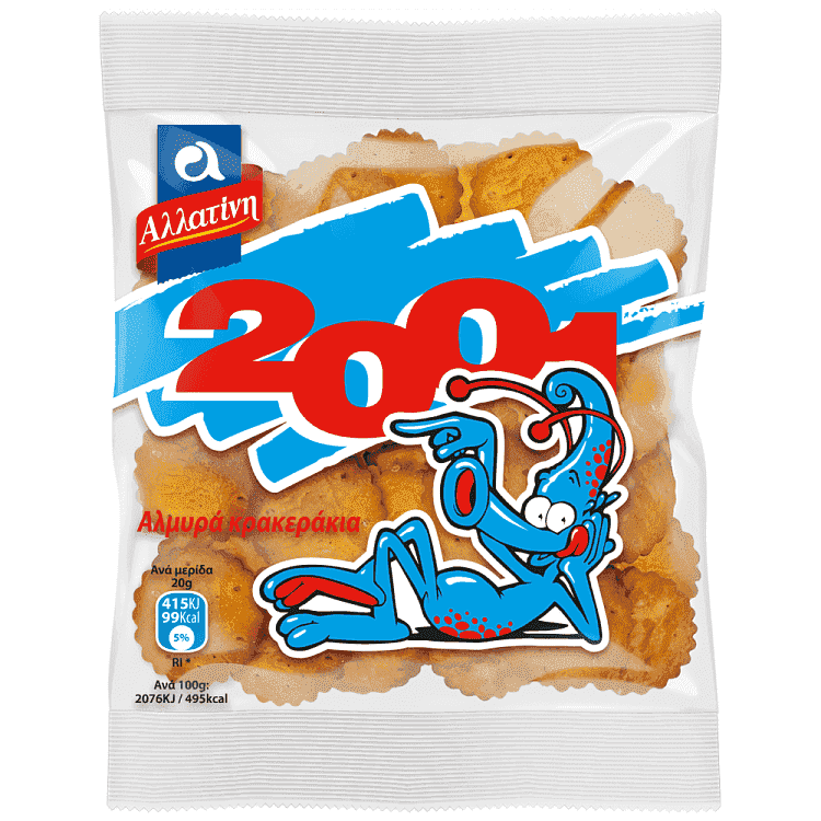 Αλλατίνη 2001 Αλμυρά 40gr