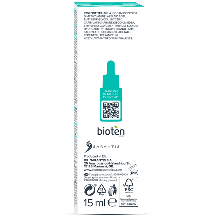 Βioten Face Serum Dermobright Aza 15ml A