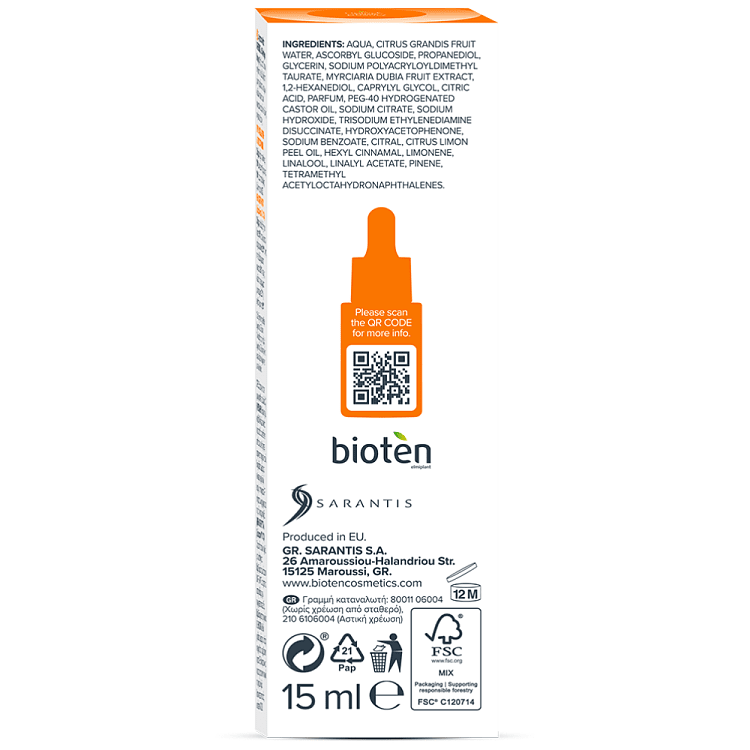 Bioten Face Serum Dermobright Vitamin C 15ml A