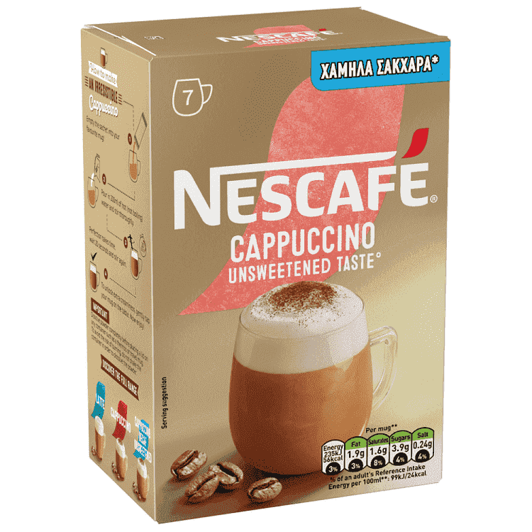 Νescafe Cappuccino Unsweetened Φακελάκια 14.2gr