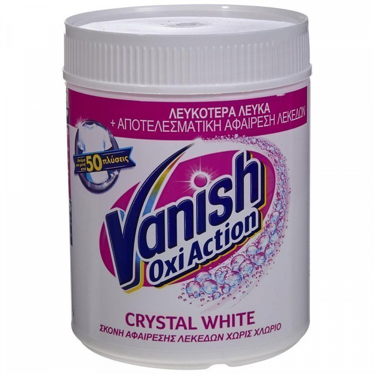 Vanish Kαθαριστικό Λεκέδων Σκόνη White 500gr