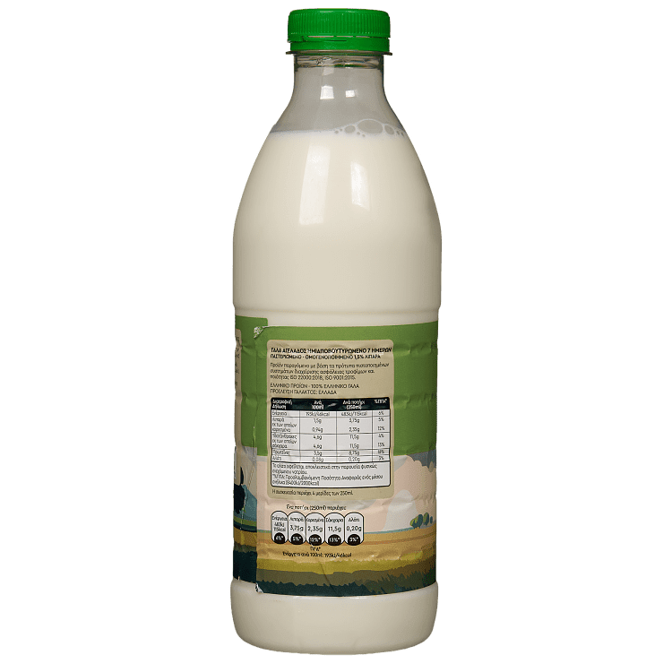 Deli Choices Φρέσκο Γάλα 1,5% Λιπαρά 1lt
