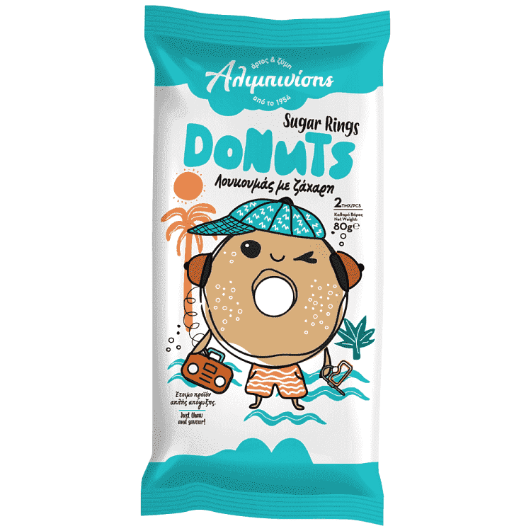 Αλιμπινίσης Donuts Ζάχαρης Κατεψυγμένα 2x75gr