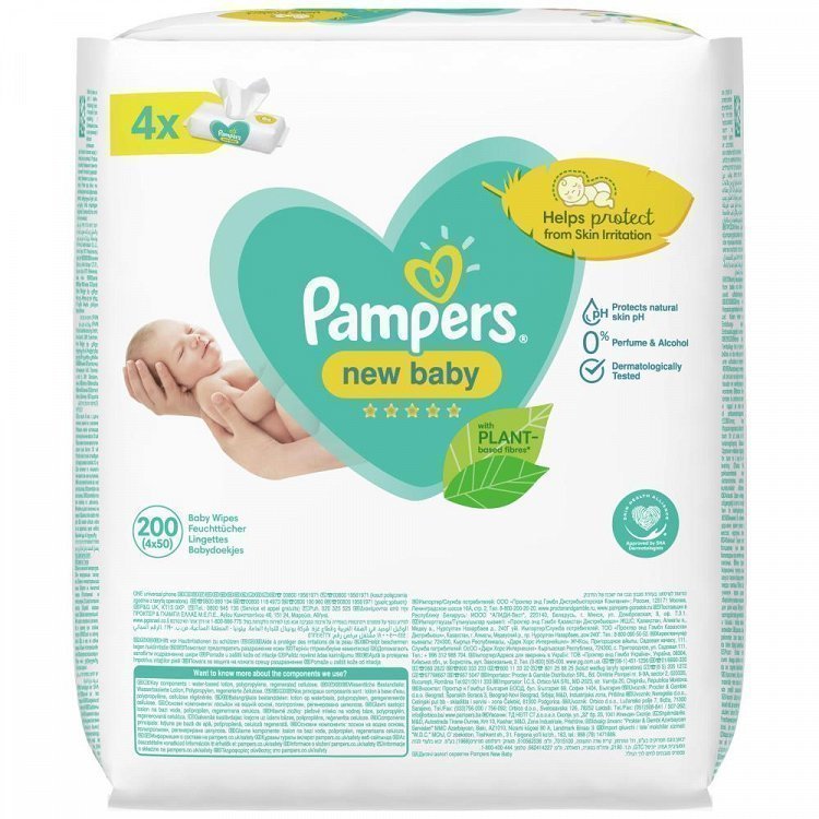 Pampers New Baby Μωρομάντηλα 4x50τεμ