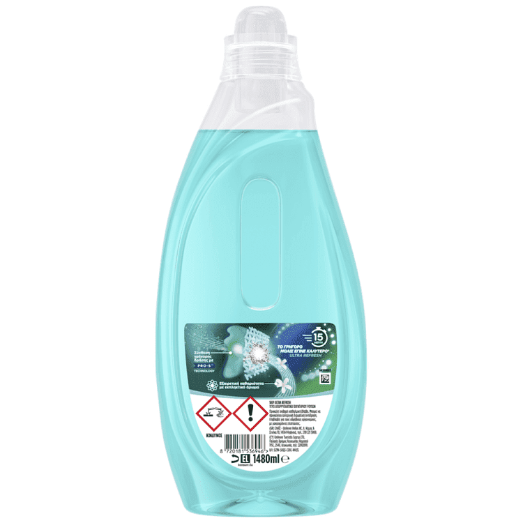 Skip Wonder Wash Υγρό Απορρυπαντικό Πλυντηρίου Ultra Refresh 37μεζ 1,524lt