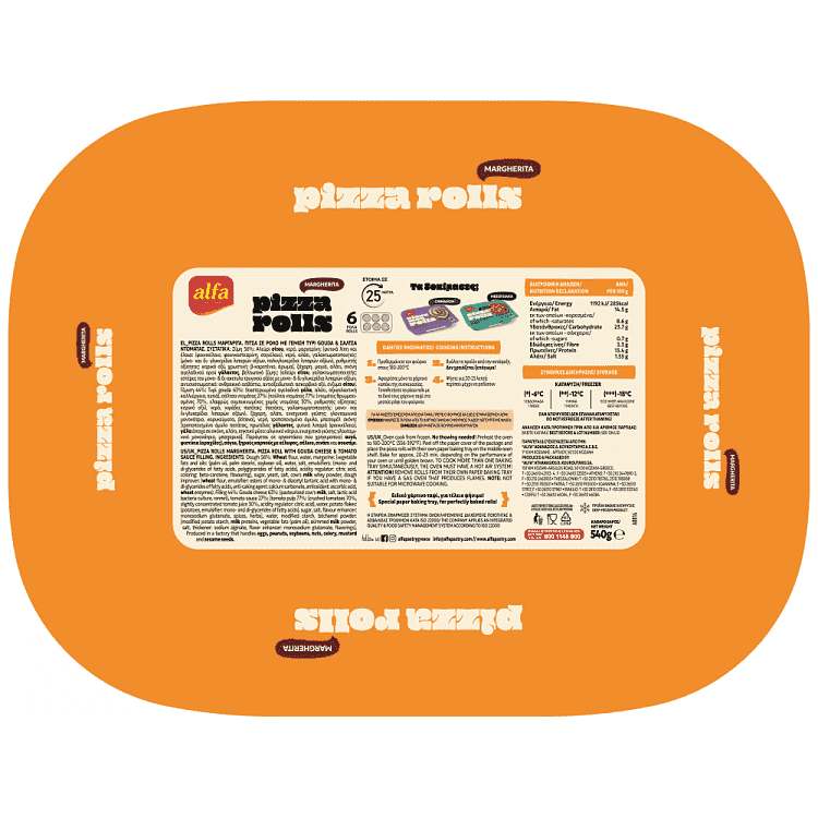 Alfa Pizza Rolls Margherita Kατεψυγμένα 6τεμ 540gr