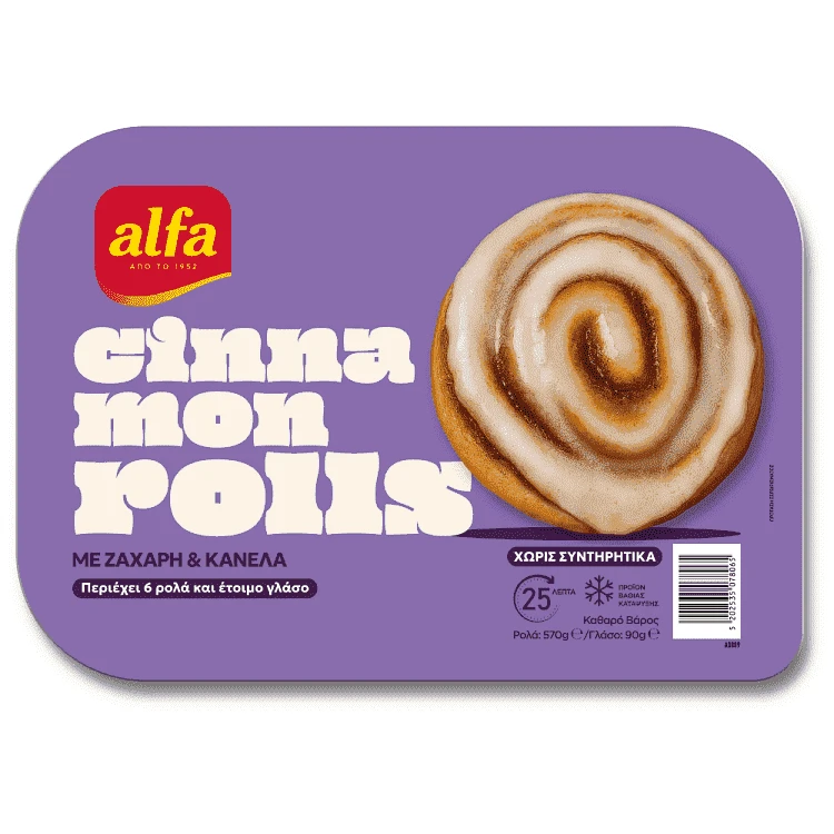 Alfa Cinnamon Rolls Κανέλα & Ζάχαρη Κατεψυγμένα 6τεμ 570gr