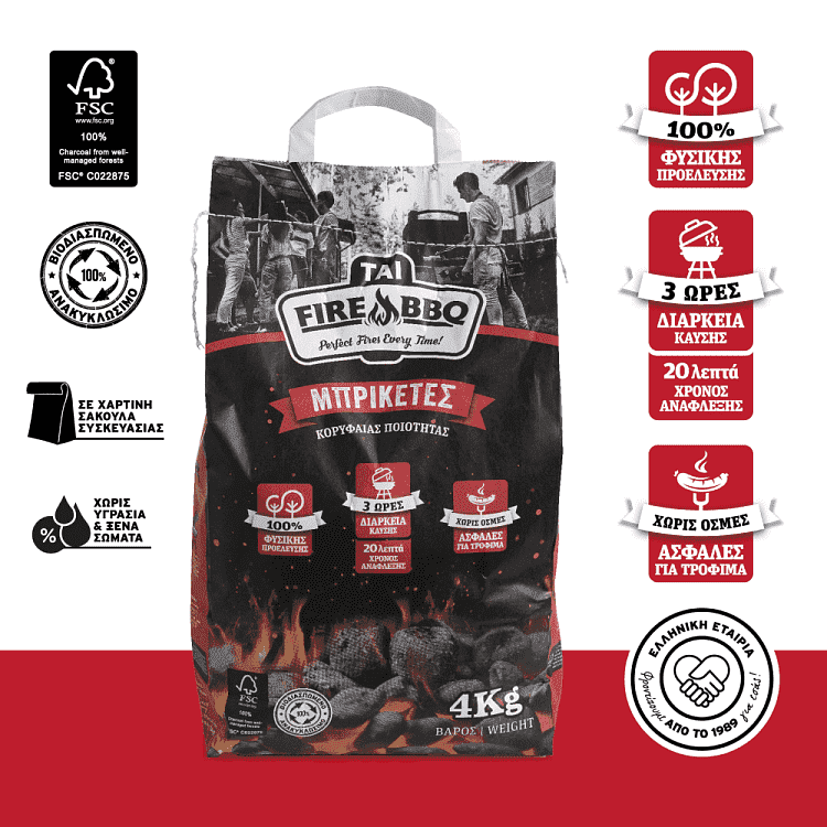 Tai "My BBQ" Μπρικέτες 4kg