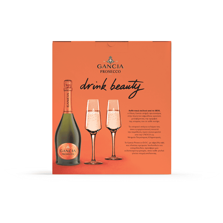 Gancia Prosecco Αφρώδης Οίνος 750ml + Ποτήρι