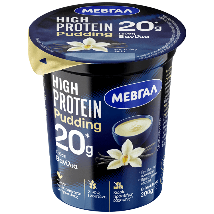 Μεβγάλ High Protein Πουτίγκα Βανίλια 200gr