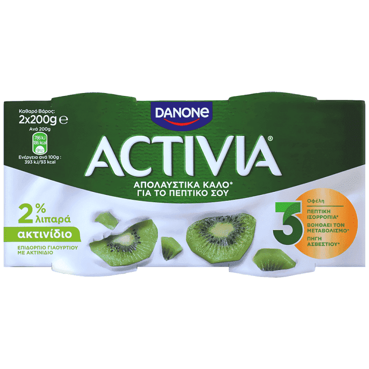 Activia Ακτινίδιο 2x200gr
