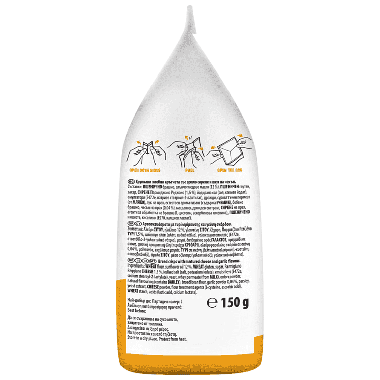 7 Days Bake Rolls Τυρί Σκόρδο 150gr