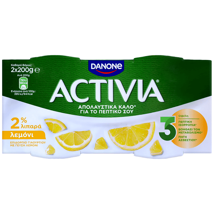 Activia Λεμόνι 2x200gr
