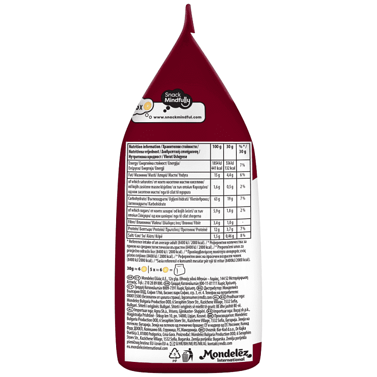 7 Days Bake Rolls Bacon 150gr