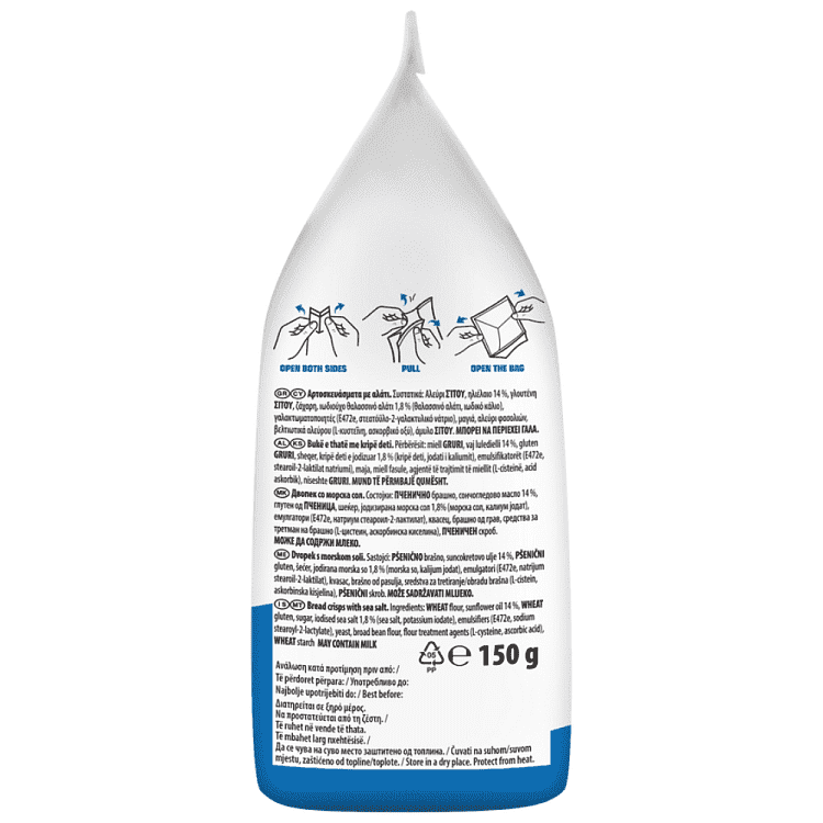 7 Days Bake Rolls Αλάτι 150gr