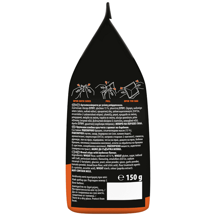 7 days Bake Rolls Mini Barbeque 150gr