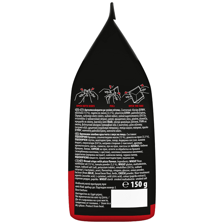 7 Days Bake Rolls Mini Pizza 150gr