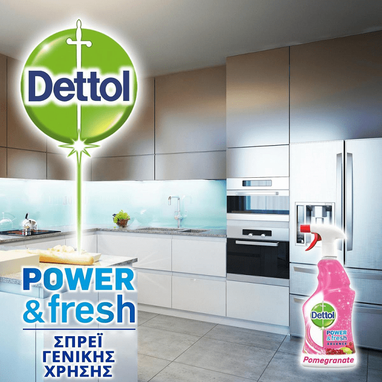 Dettol Power & Fresh Pomegranate Αντλία 500ml