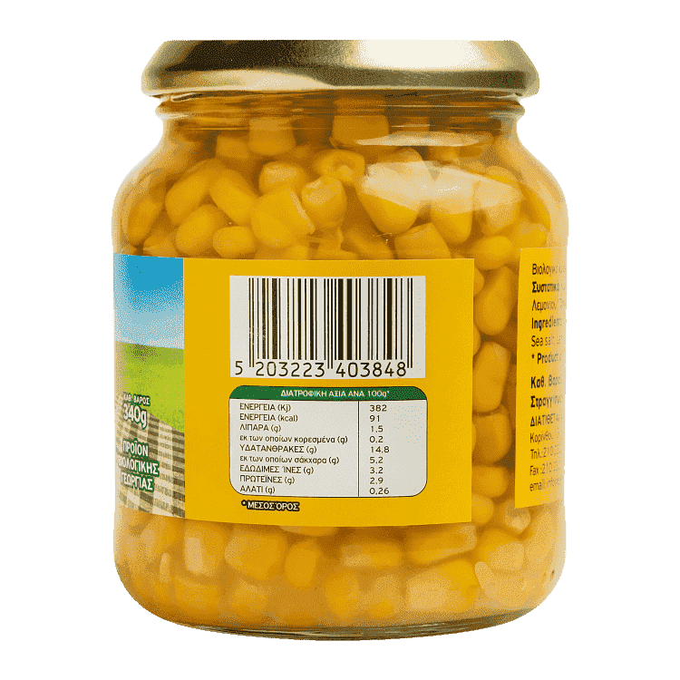 Biofarma Καλαμπόκι Γλυκό Βιολογικό 340gr