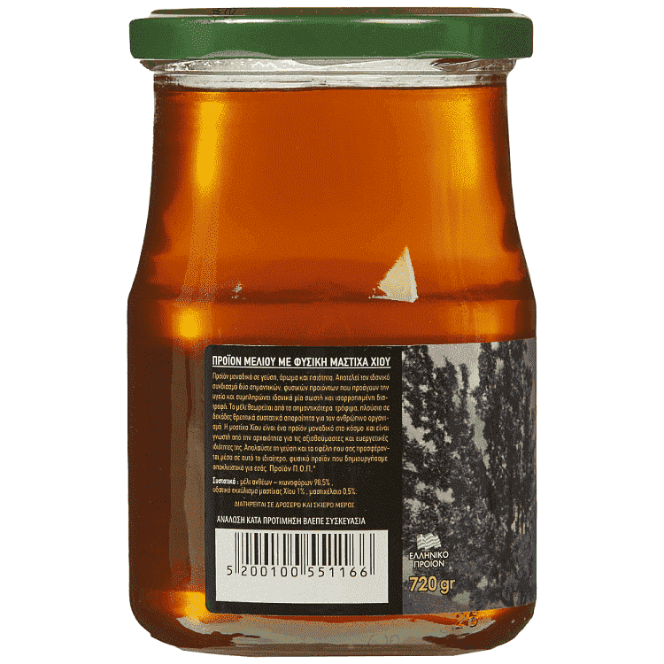 Ελληνικό Μέλι Με Μαστίχα Χίου 720gr