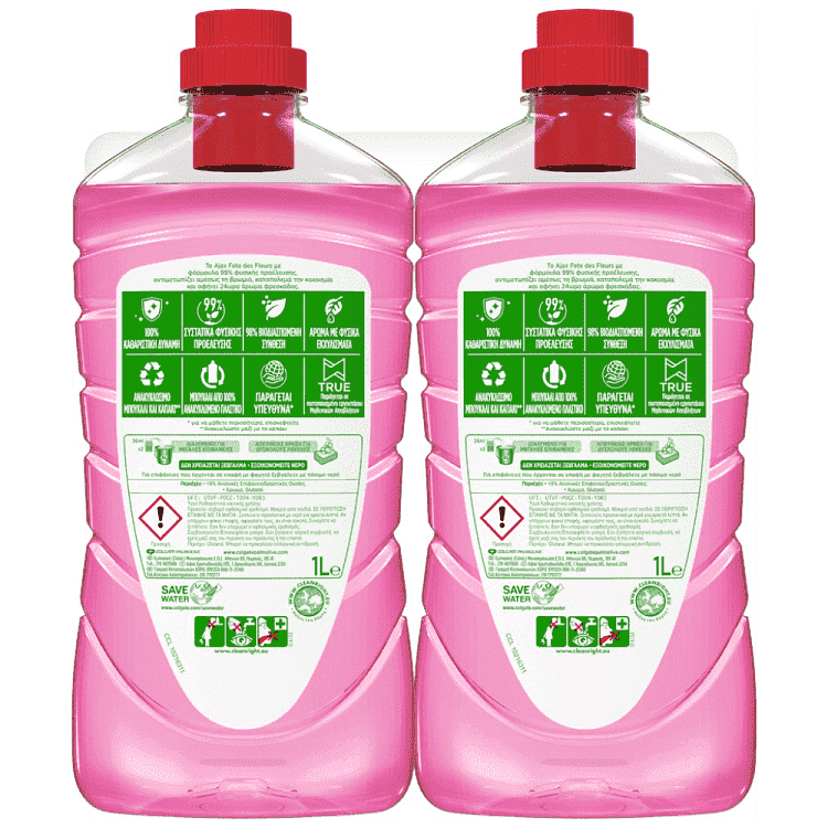 Ajax Fete Des Fleurs Ρόδο Της Αυγής 2x1lt Mega Pack