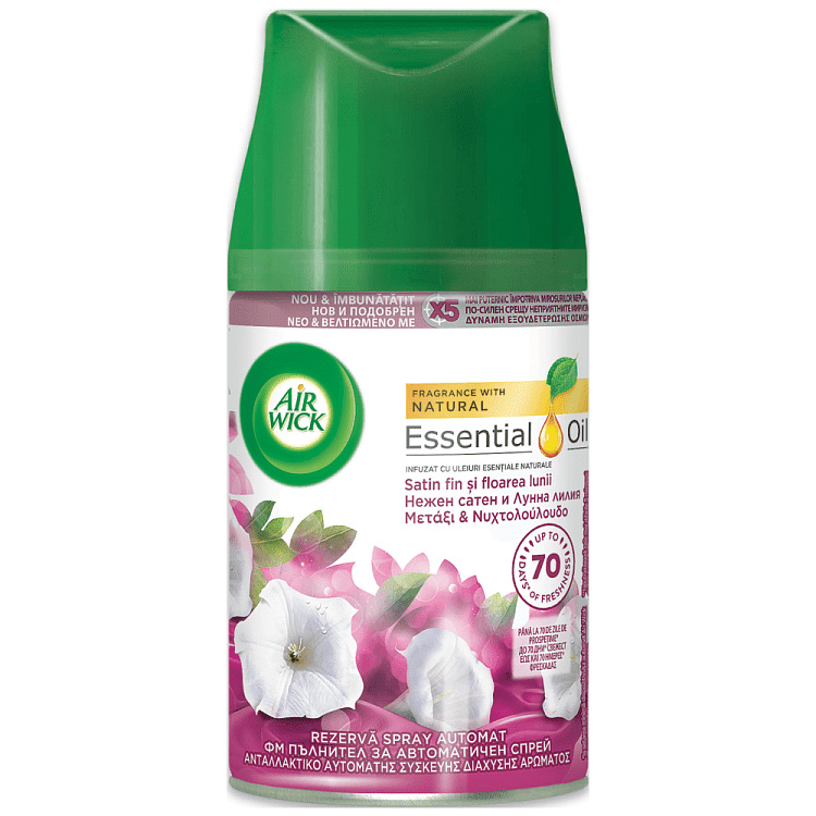 Airwick Freshmatic Ανταλλακτικό Satin & Moon Lily 250ml