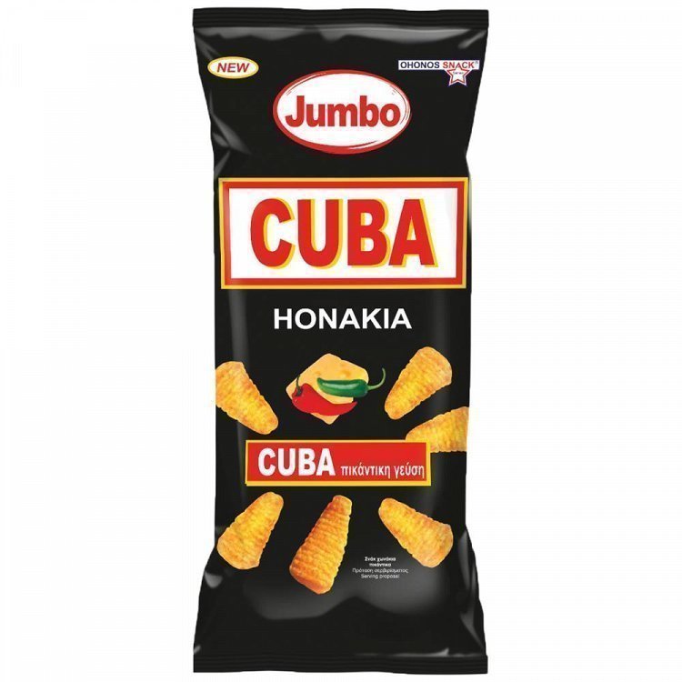 Jumbo Cuba Honakia Πικάντικα 250gr