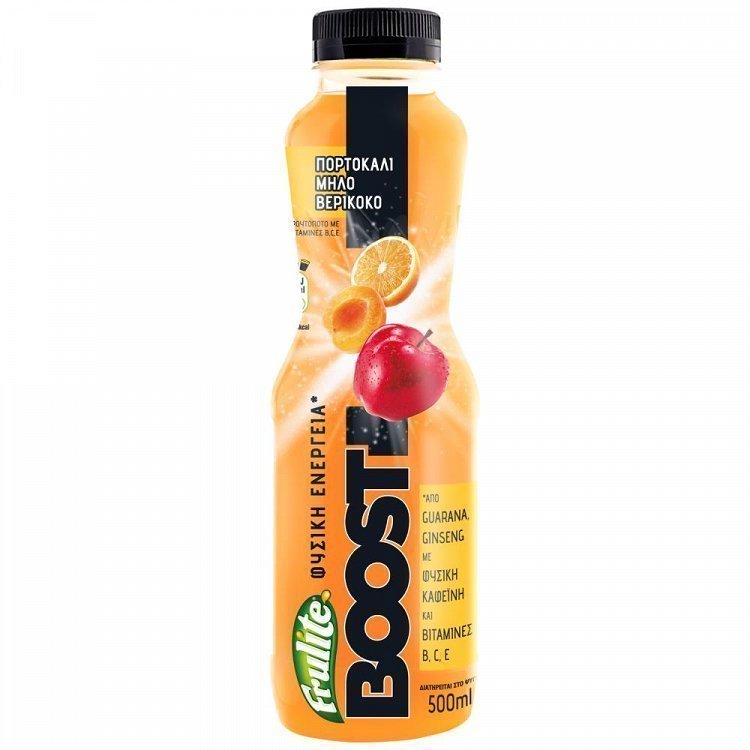 Frulite Boost Πορτοκάλι Βερύκοκο 500ml